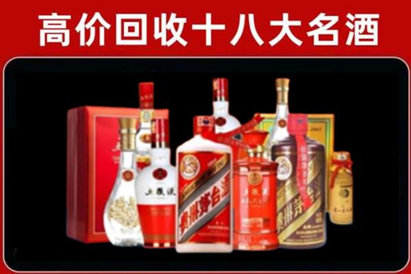 东莞市石龙镇奢侈品回收价格